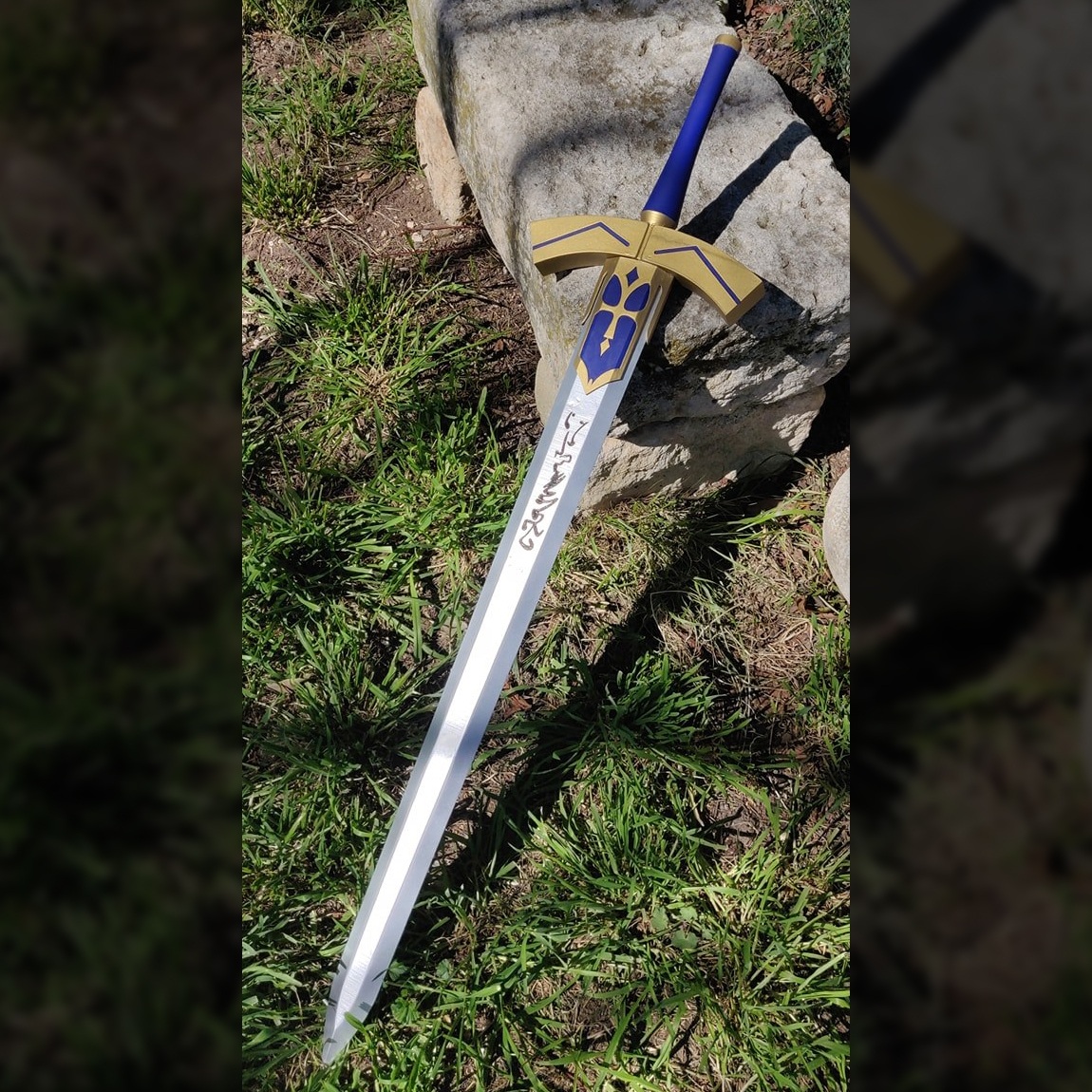 Excalibur – Fate/Stay Night
